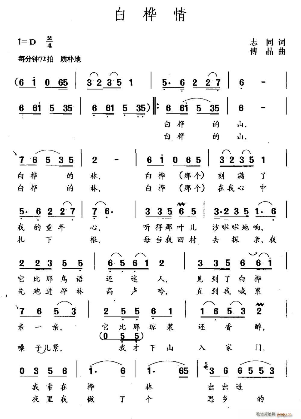 �ט���(���ָ��V)1