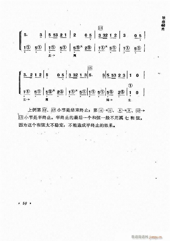 �������L(f��ng)�ٰ���ľ��� Ŀ�1 60(���L(f��ng)���V)54