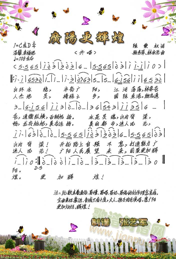 �V�(y��ng)���x��(���ָ��V)1