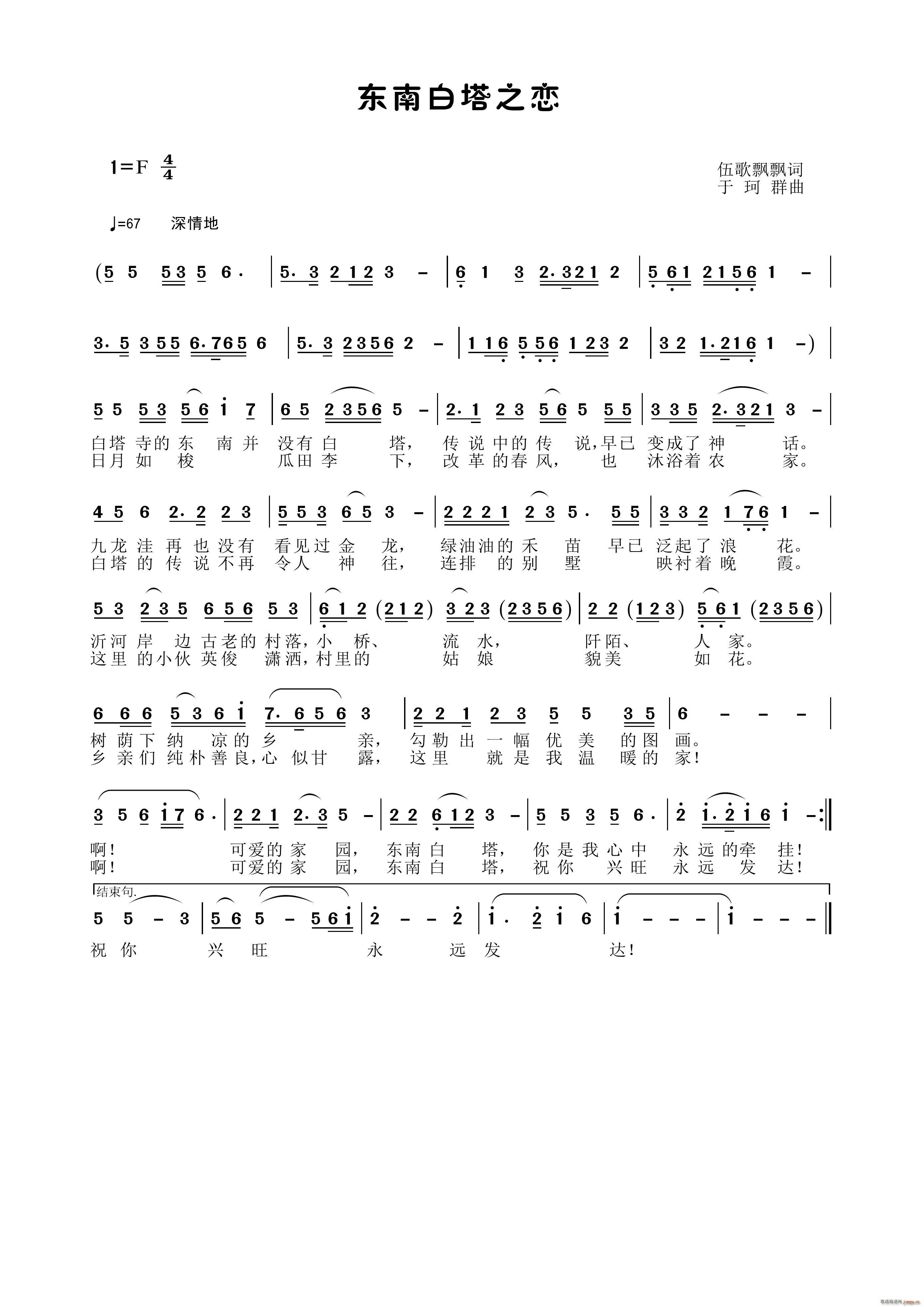 �|�ϰ���֮��(���ָ��V)1