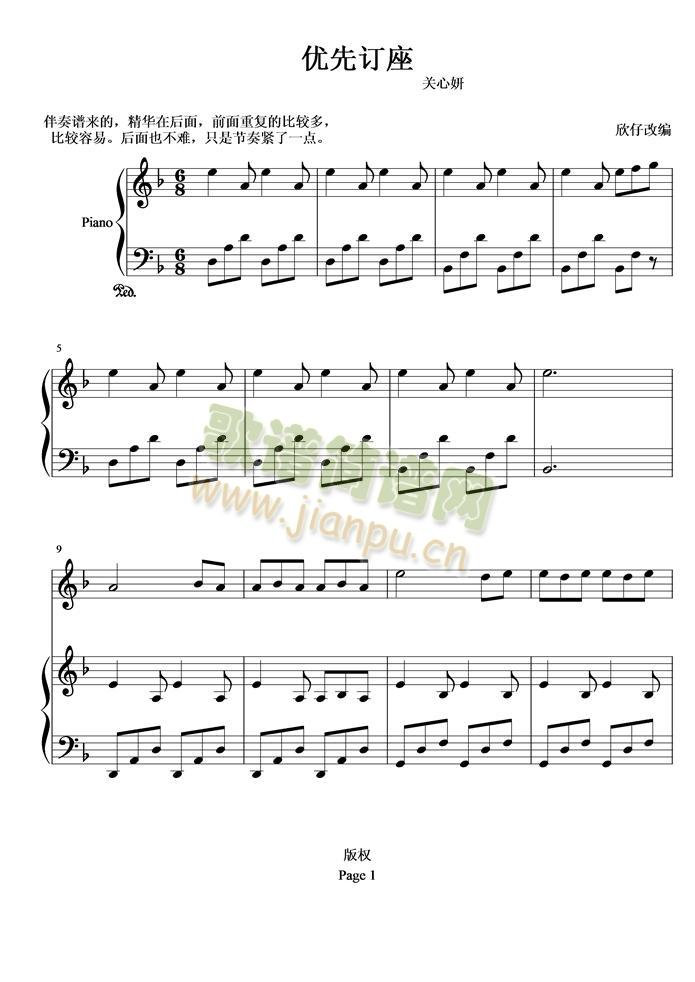 ��(y��u)��ӆ��(����V)1