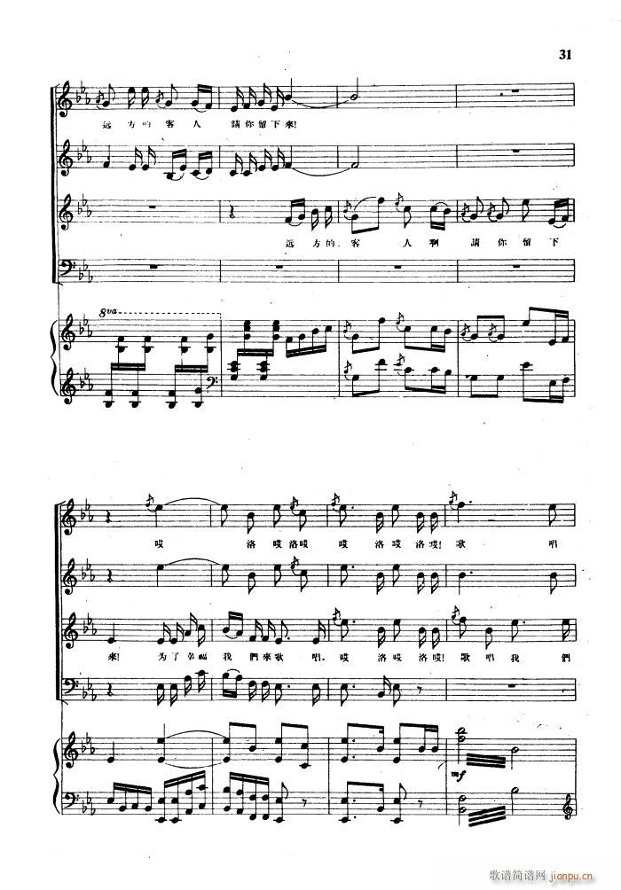 �h���Ŀ���Ո������(l��i) 䓰��V(����V)7