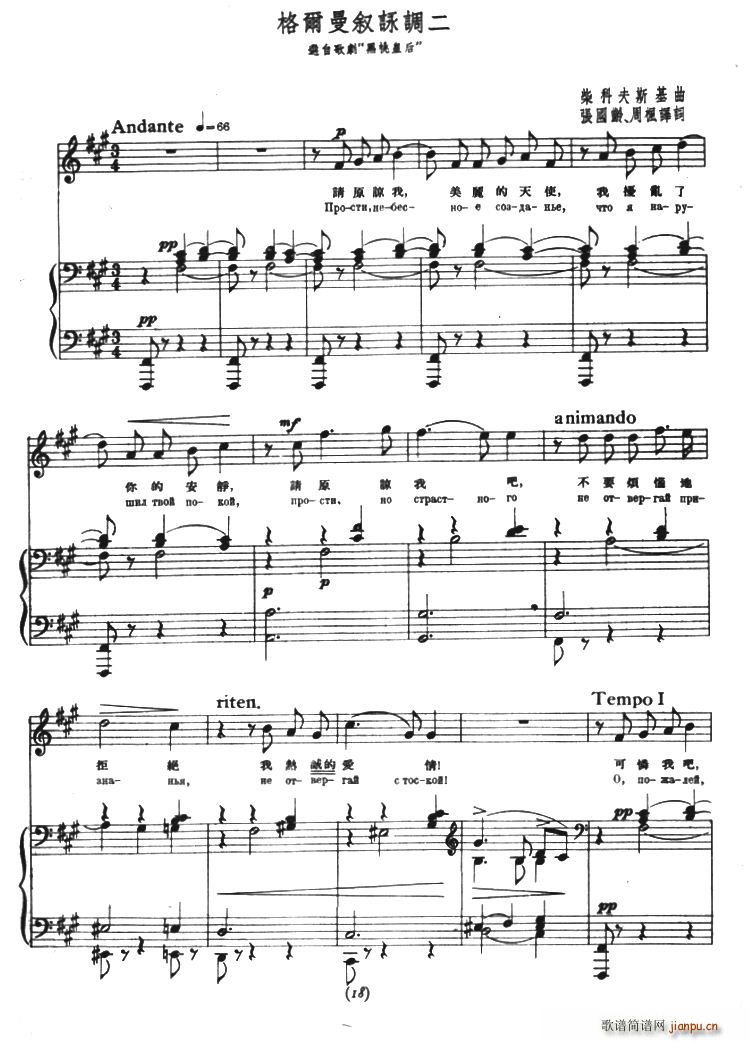 �� ������ԁ�{�� �x�Ը脡 ���һʺ�(ʮ�ּ�����)1