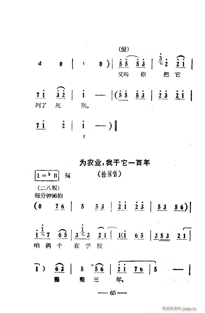 ���(y��ng)�� ԥ����ǻ�� �Ӱ�� 051 100(ԥ�����V)15