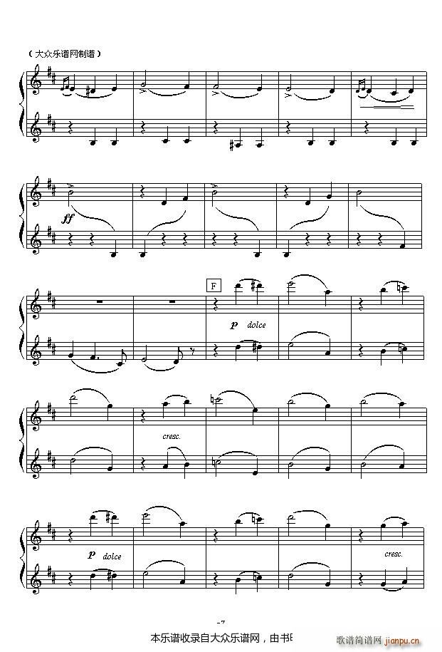 ��ɷ�˹�� ��֮�A���� ����(li��n)��֮һ(����V)7