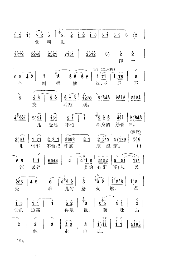 ��ǻ����(l�� )����\� 151 200(ʮ�ּ�����)50