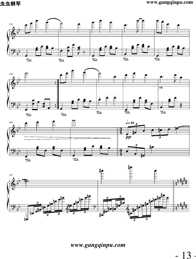 �S���µĐ�(��i)��(����V)13