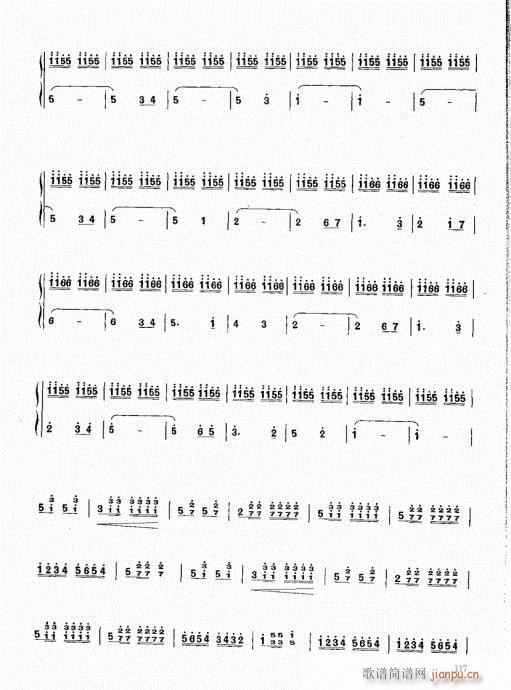 �ϻ��A�̳�101-120(���V)17