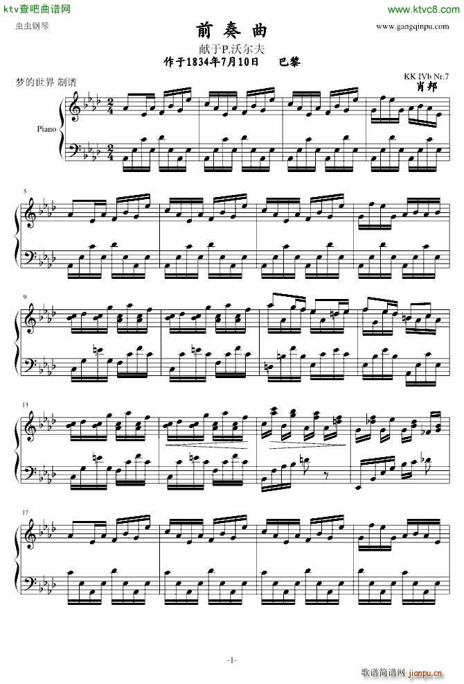 Ф��ǰ���� �z��(����V)1