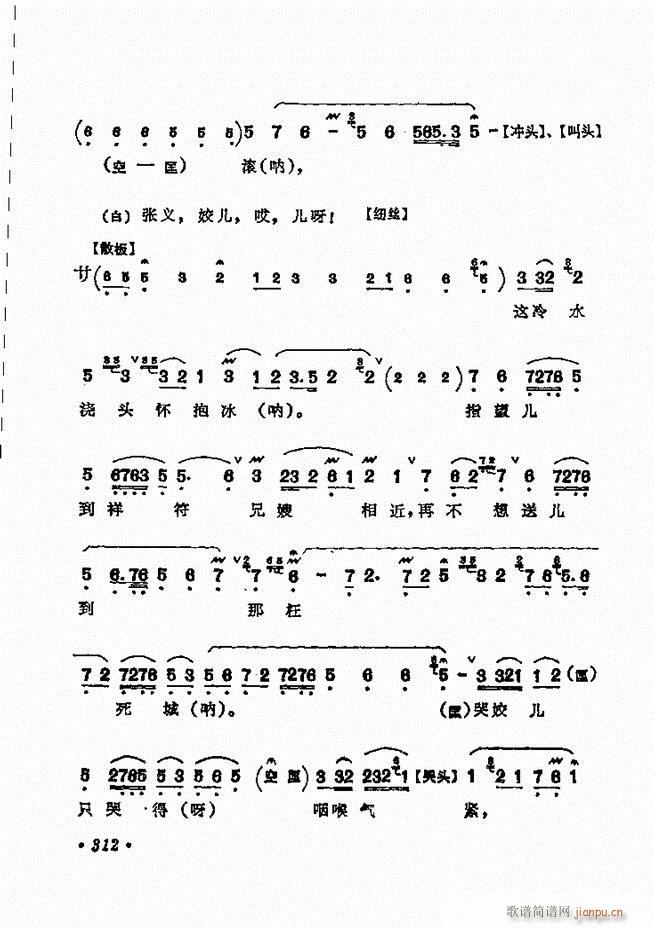 ������(zh��)����ǻ�x �¼� 301 360(�������V)12