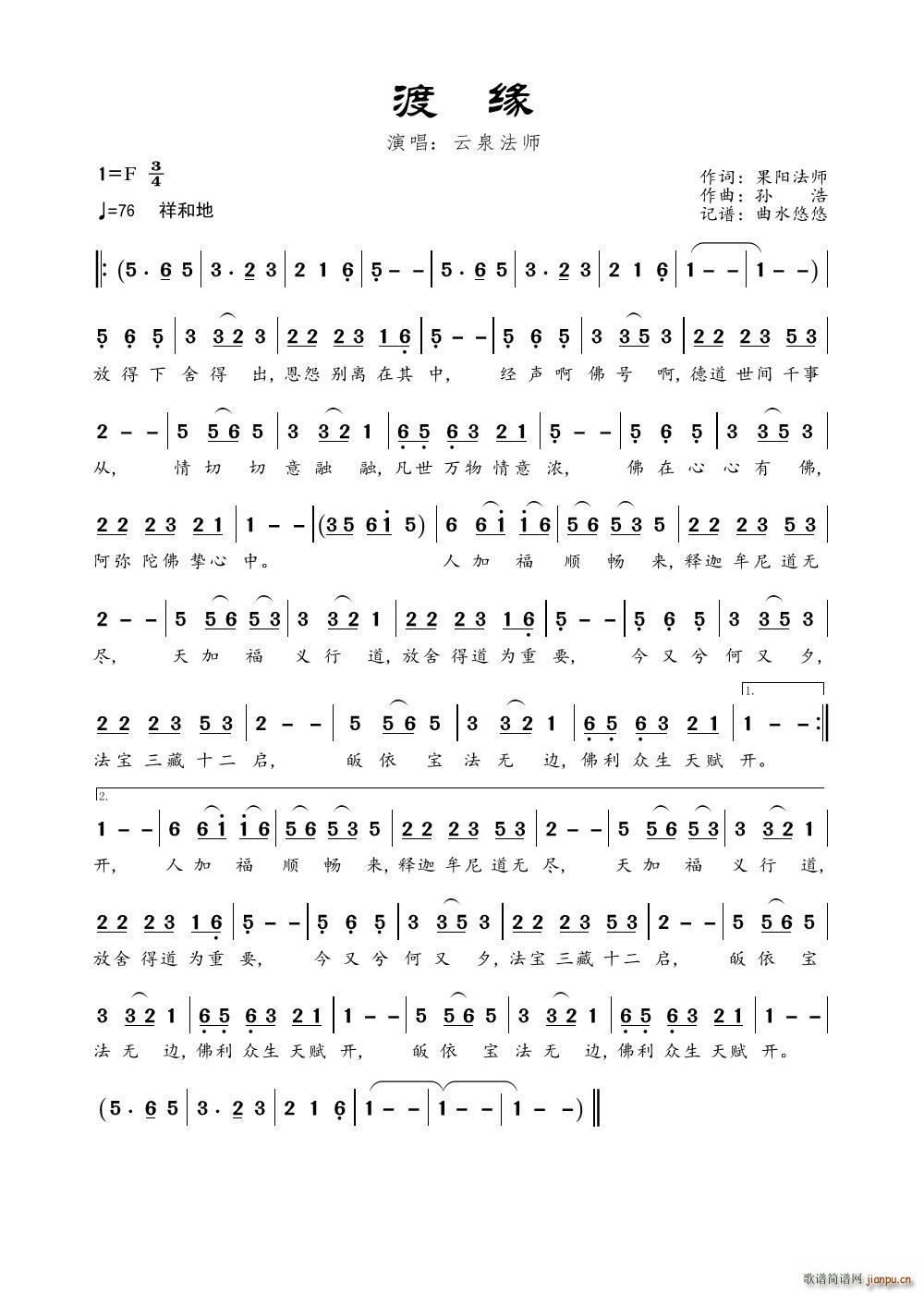 �ɾ�(���ָ��V)1