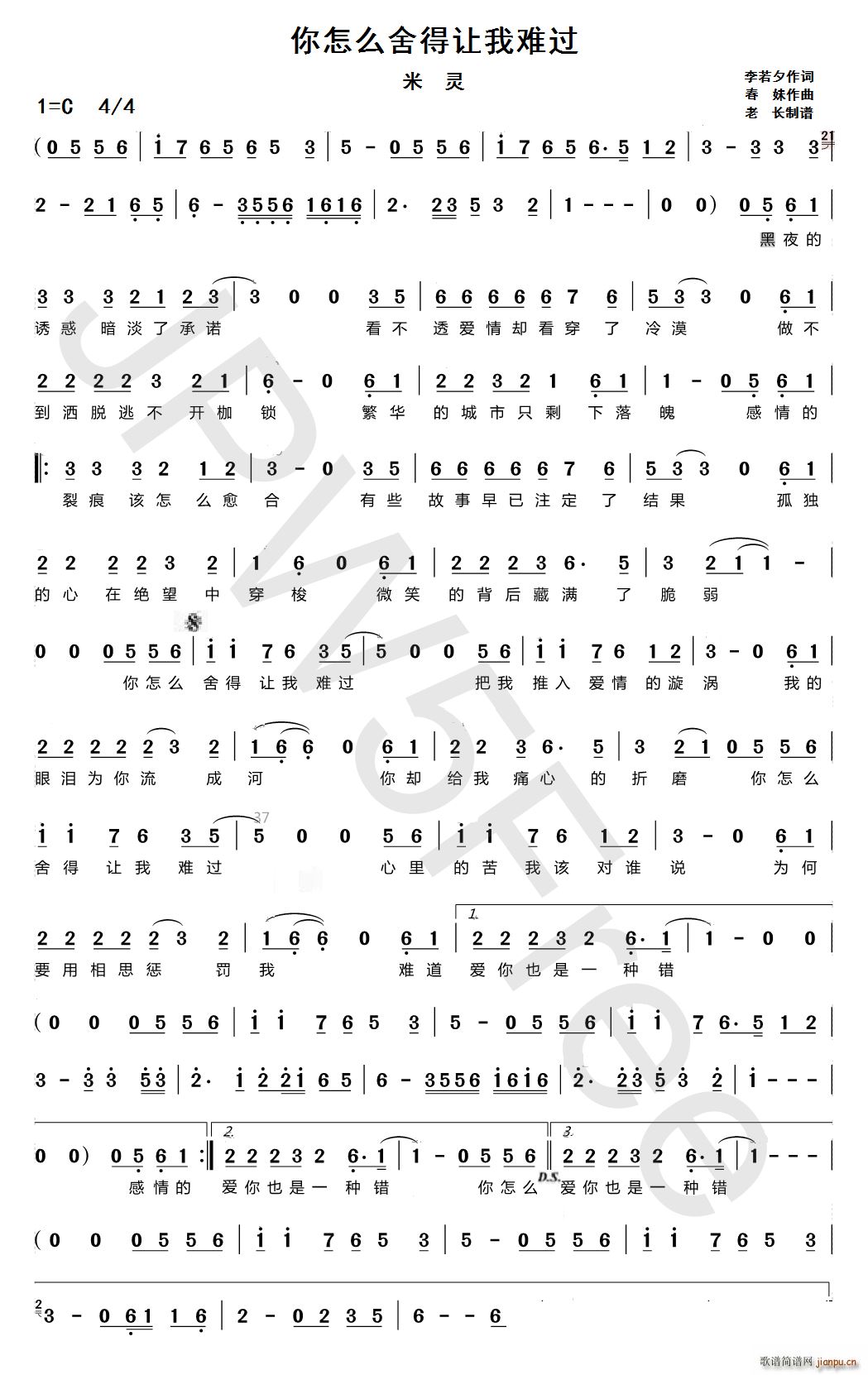 ����ô���׌���y�^(gu��)(���ָ��V)1