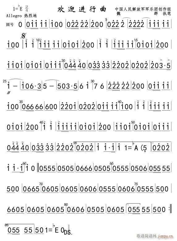 �gӭ�M(j��n)���� �A̖ ��(ji��n)(ʮ�ּ�����)1