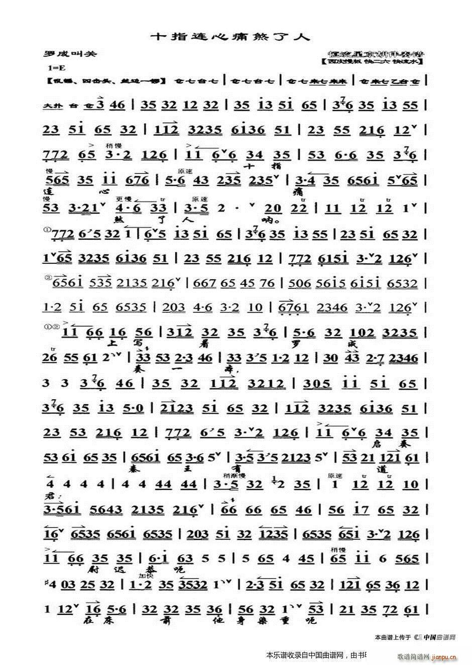 ʮָ�B��ʹɷ���� �_�ɽ��P(gu��n) �x�� ���V �������V(�������V)1