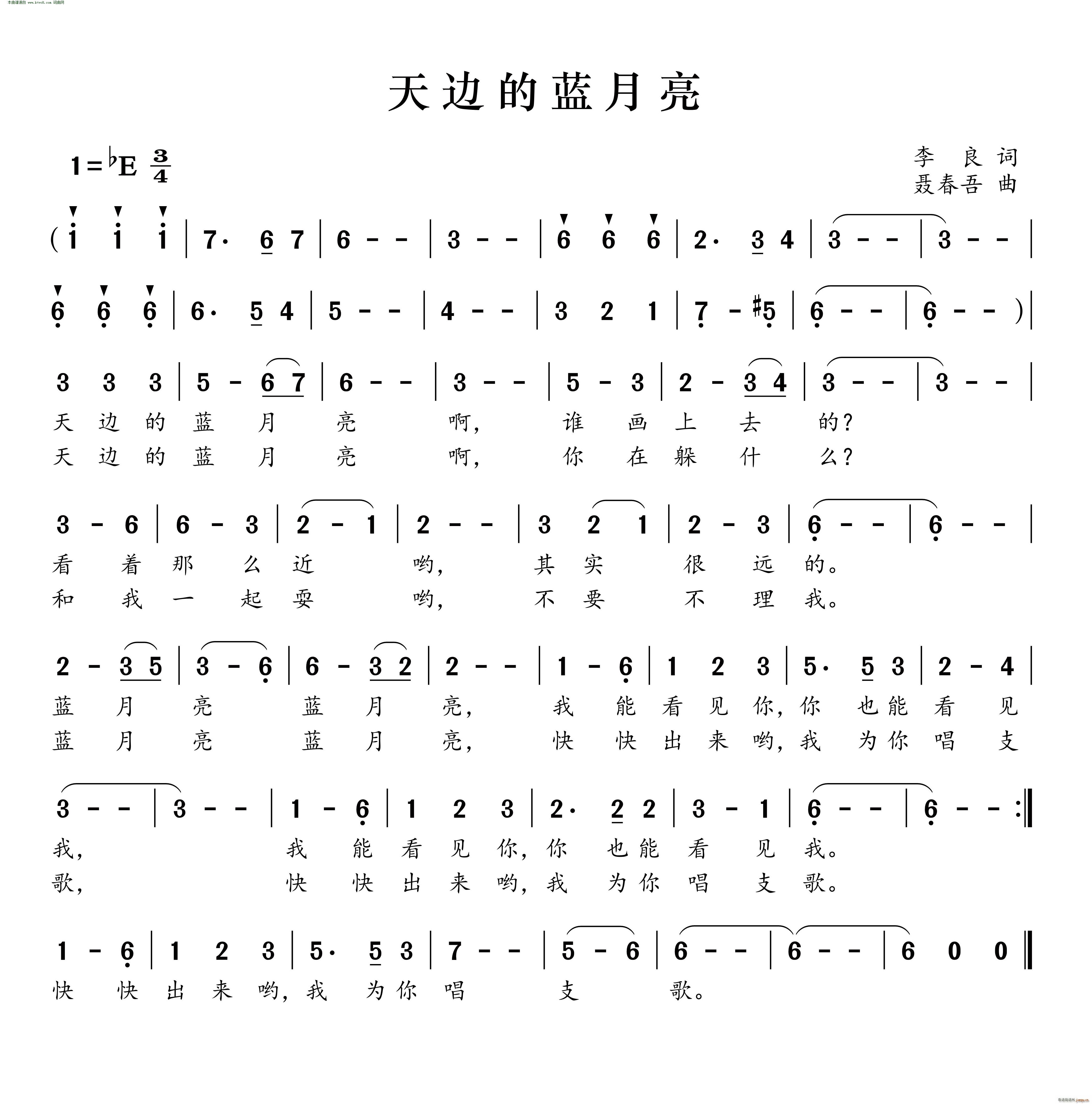 ��߅���{����(���ָ��V)1