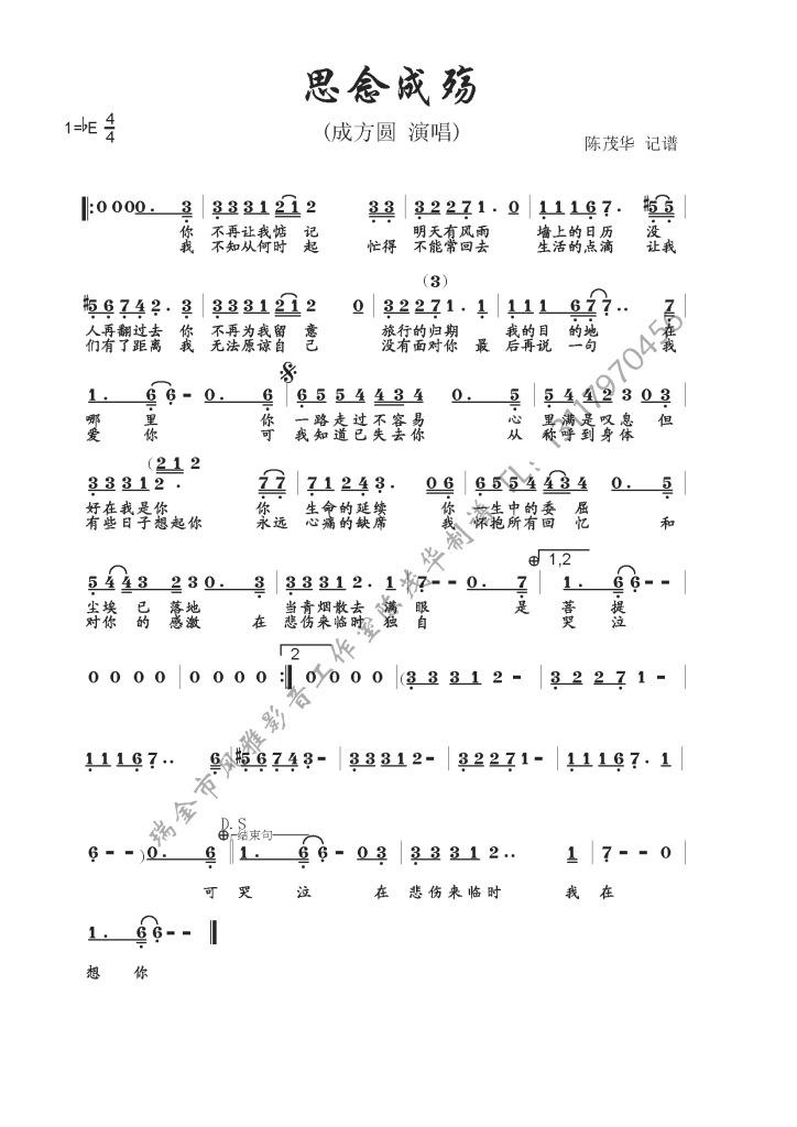 ˼��ɚ�(���ָ��V)1