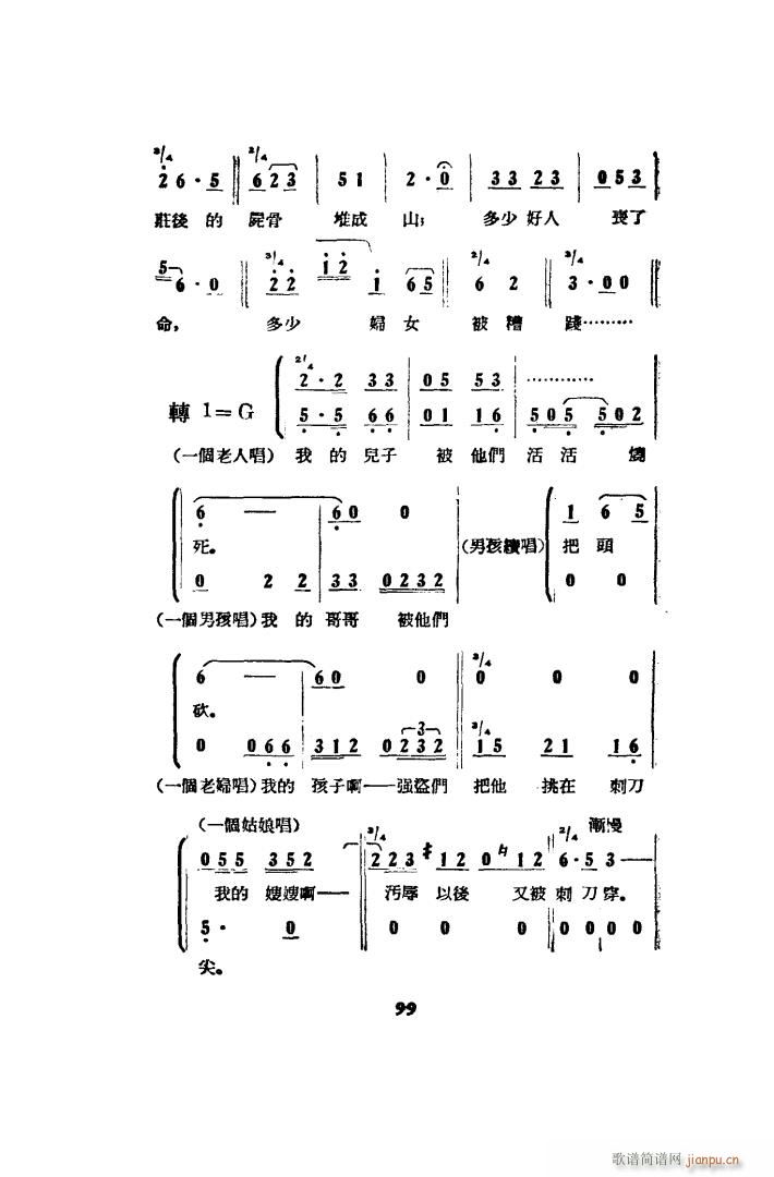 ��������� �脡 00 50(ʮ�ּ�����)25