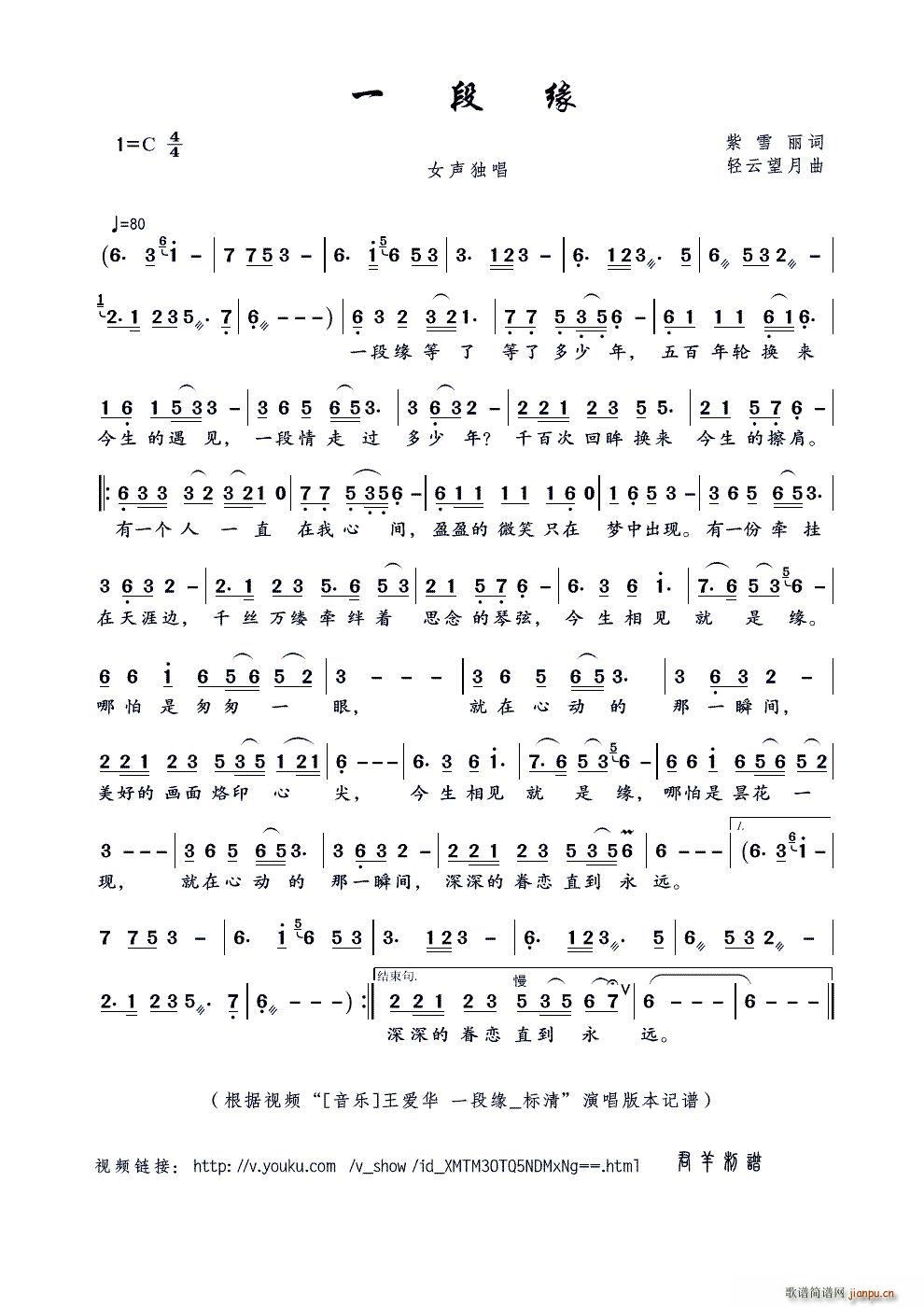 һ���� ҕ�l ����(l�� ) ����(��i)�A һ�ξ� ���� ��(ʮ�ּ�����)1