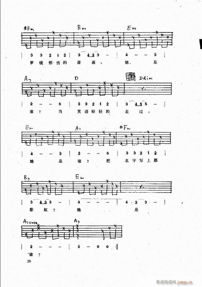 ������������(����V)26