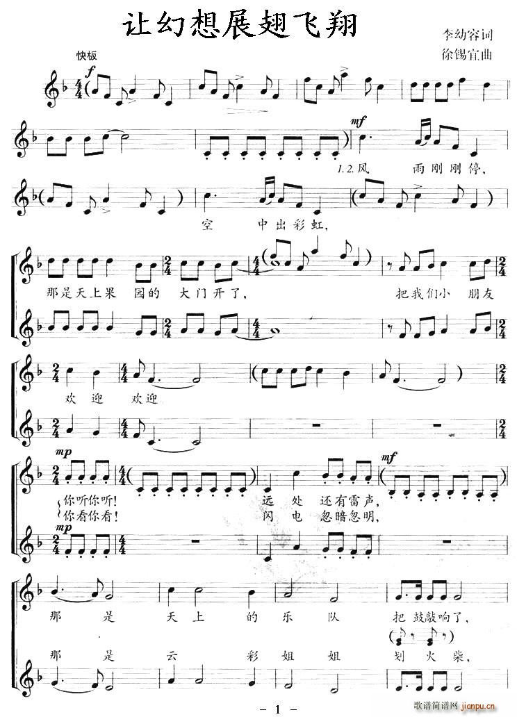 ׌����չ���w��(���ָ��V)1