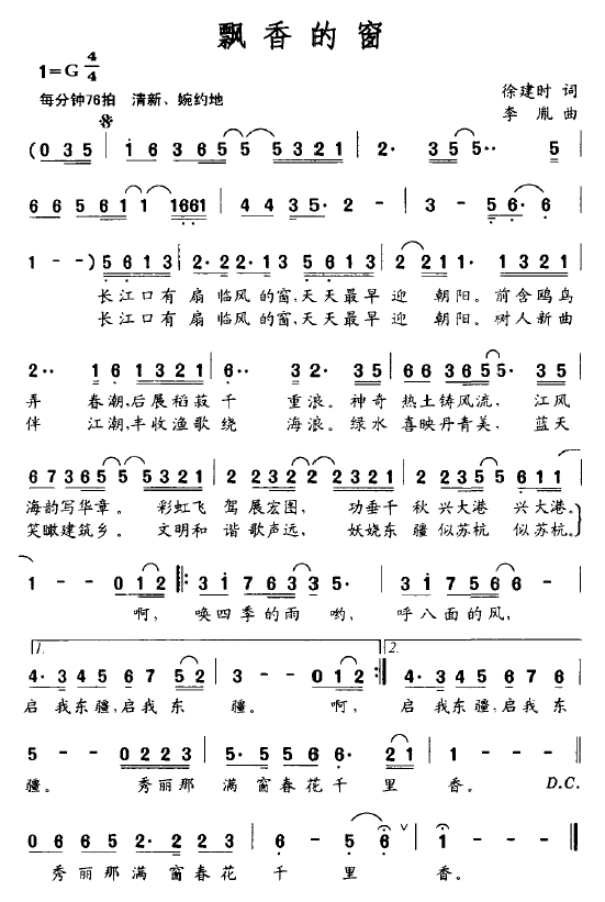 �h��Ĵ�(���ָ��V)1