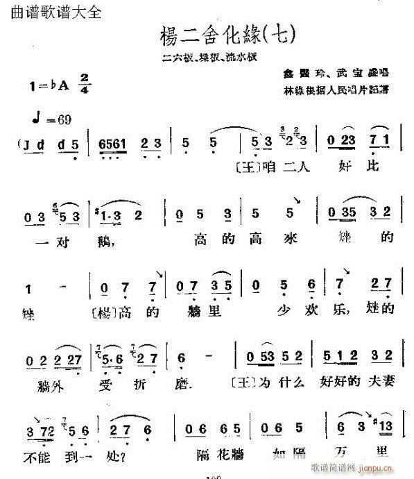 ����ữ��(�������V)13