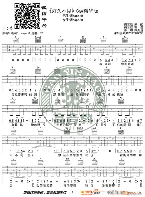 �þò�Ҋ(ji��n) C�{���A�� ���Ѹ �����̾��� ��缪���̌W(xu��)(�����V)1