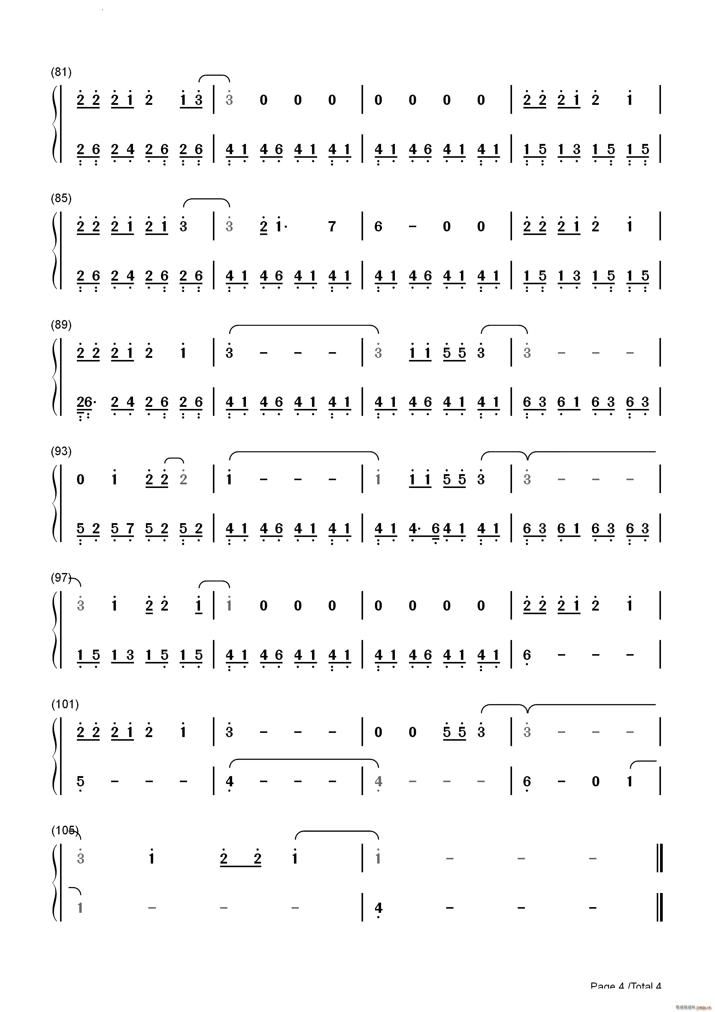 Chemical(����V)12