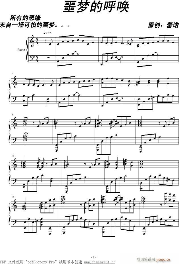 ج��(m��ng)�ĺ�(����V)1