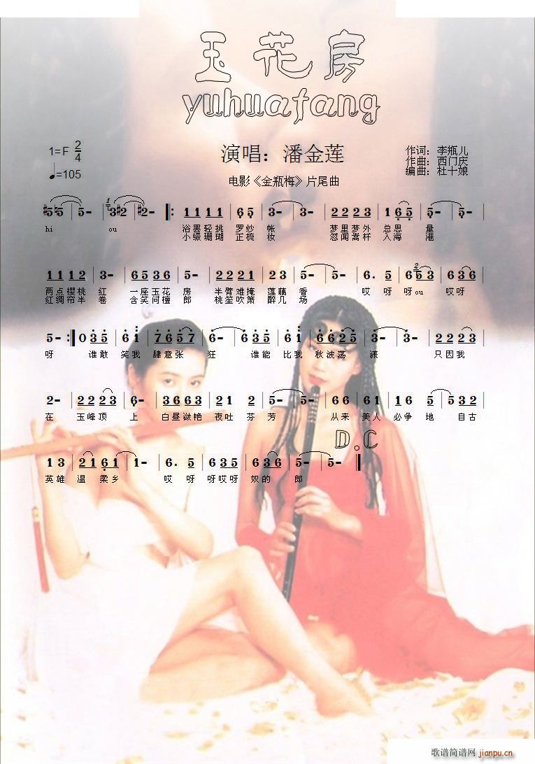 �񻨷�(���ָ��V)1