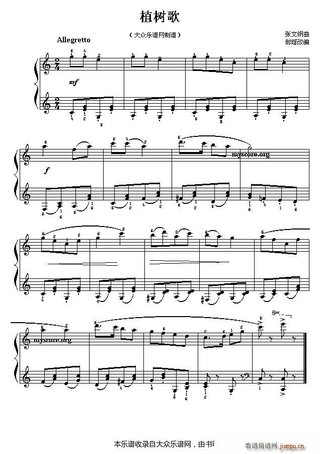 ֲ��(sh��)�� ��ͯ ��С��(����V)1