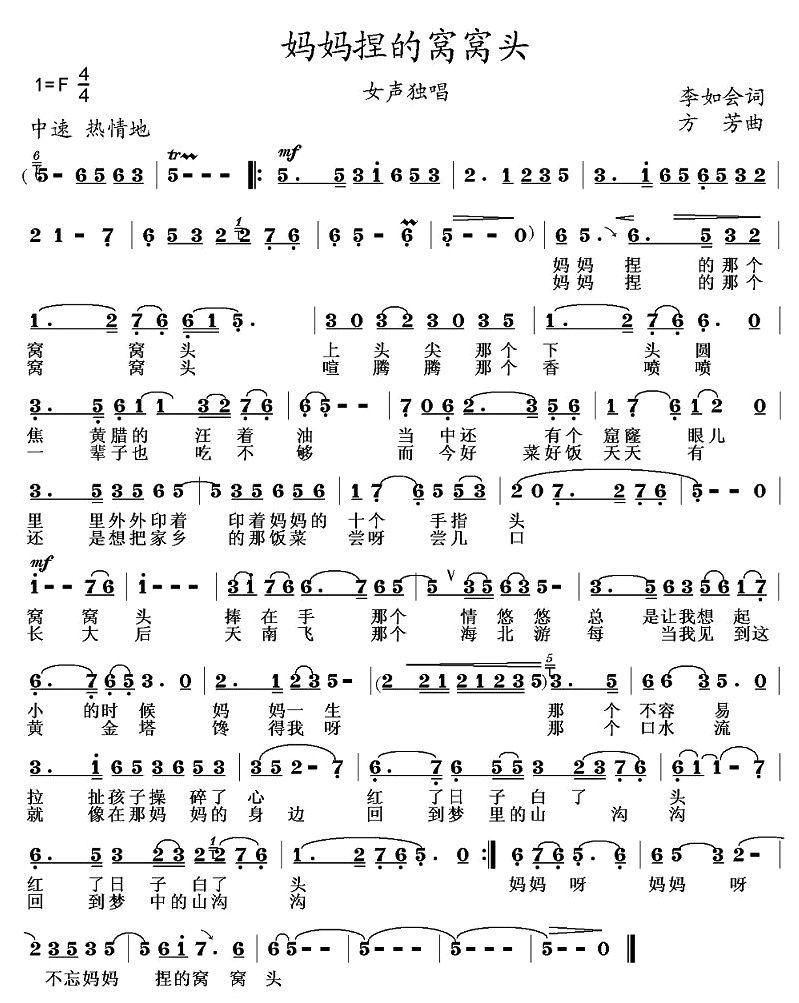 ������ĸC�C�^(���ָ��V)1