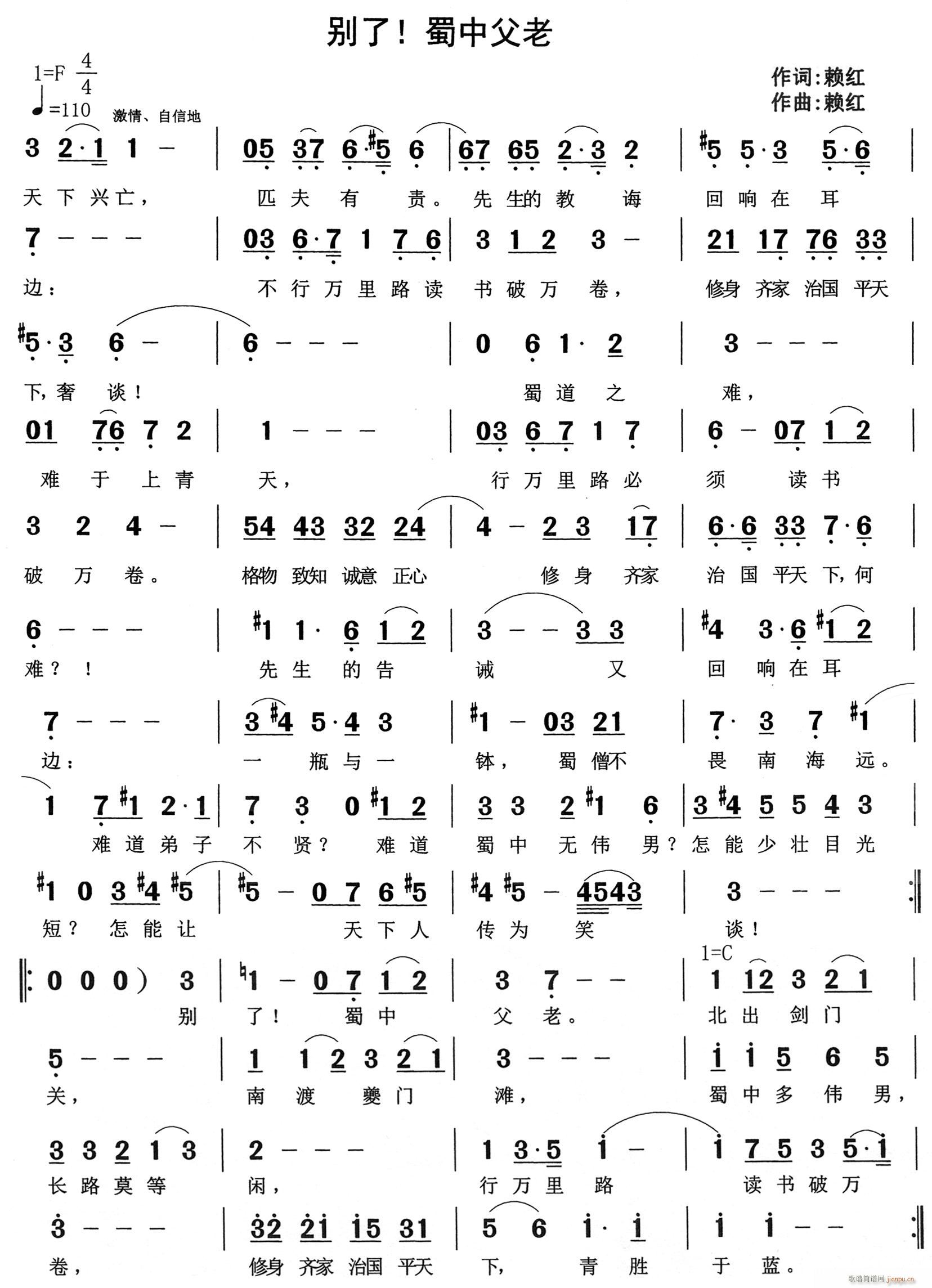 �e�� ���и���(���ָ��V)1