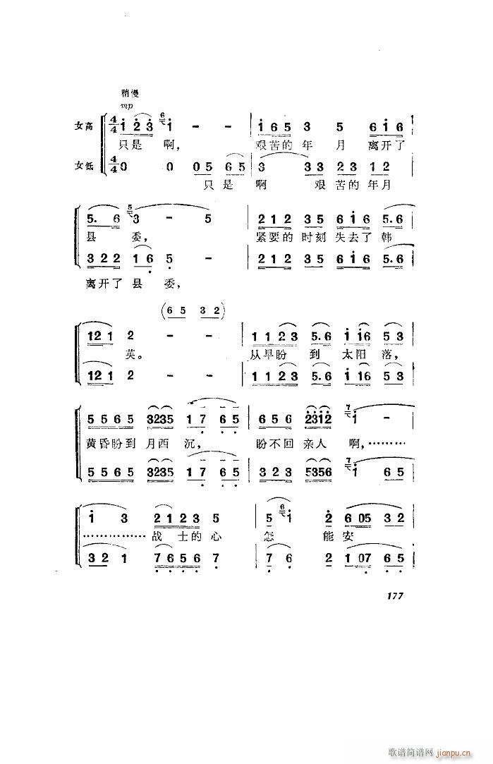 ������l� �脡 ȫ�� 051 100(ʮ�ּ�����)44