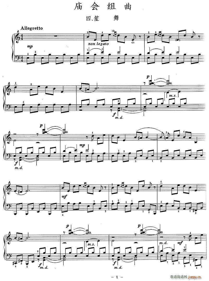 ��������(���V)1