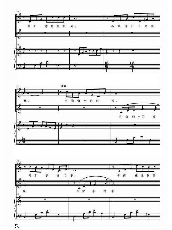 ���҂�С�ĕr(sh��)��(���ָ��V)5