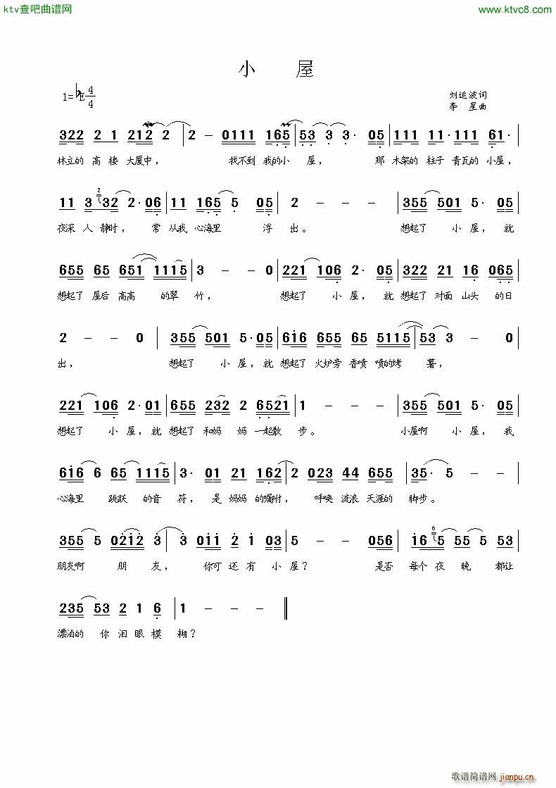 С��(���ָ��V)1