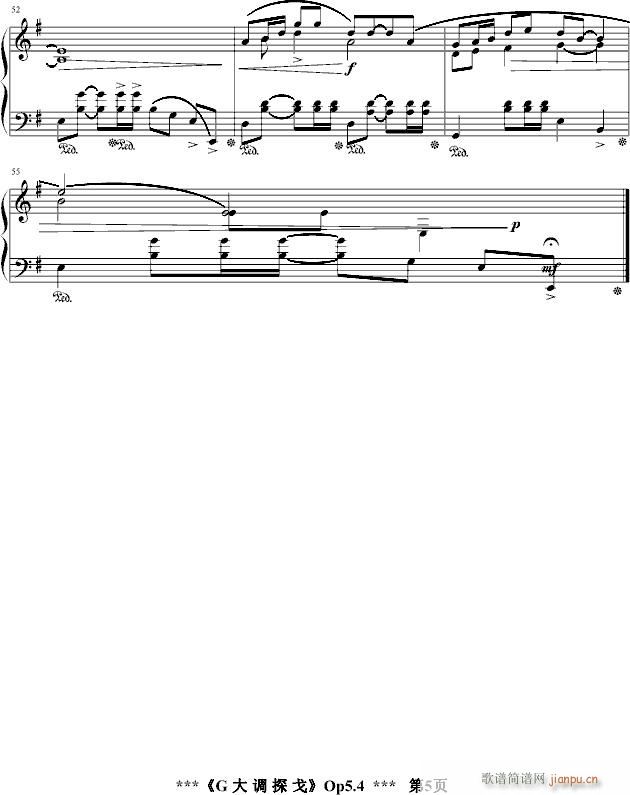 G���{̽��Op5.4(����V)5