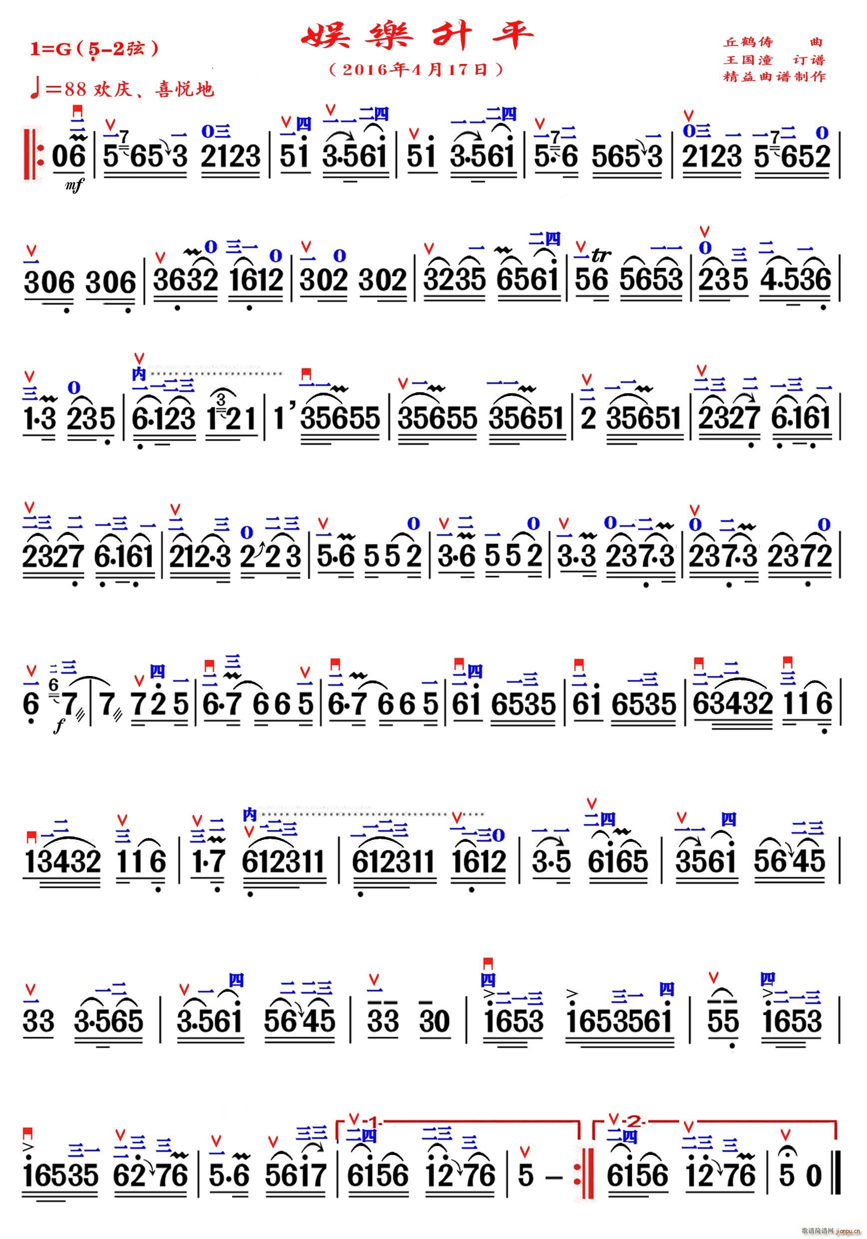 �ʘ�(l�� )��ƽ �������V(���ָ��V)1