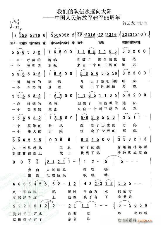 �҂���������h��̫�(y��ng)(ʮ�ּ�����)1