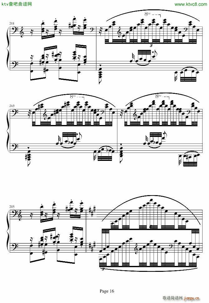 �������������NO 6(����V)16