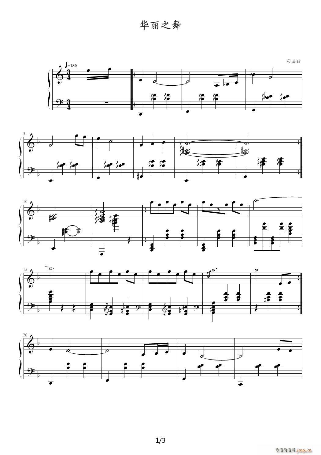 �A��֮�� C�{(����V)1