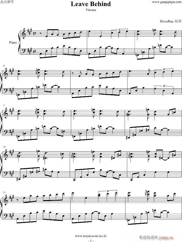 Leave Behind(����V)1