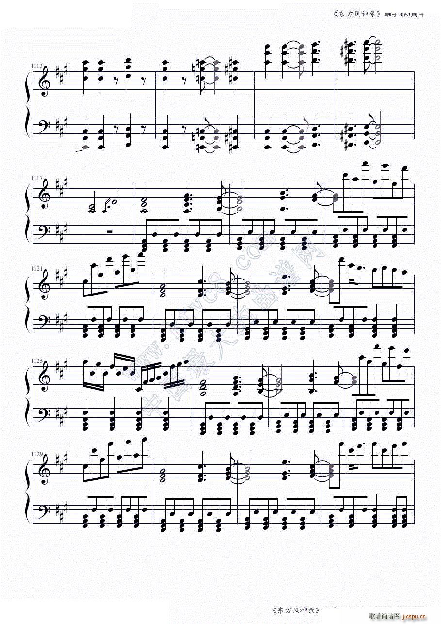 �|���L(f��ng)���ȫ���B�� �|�ֺ�3����ڶ����� ���ɲ���(����V)22