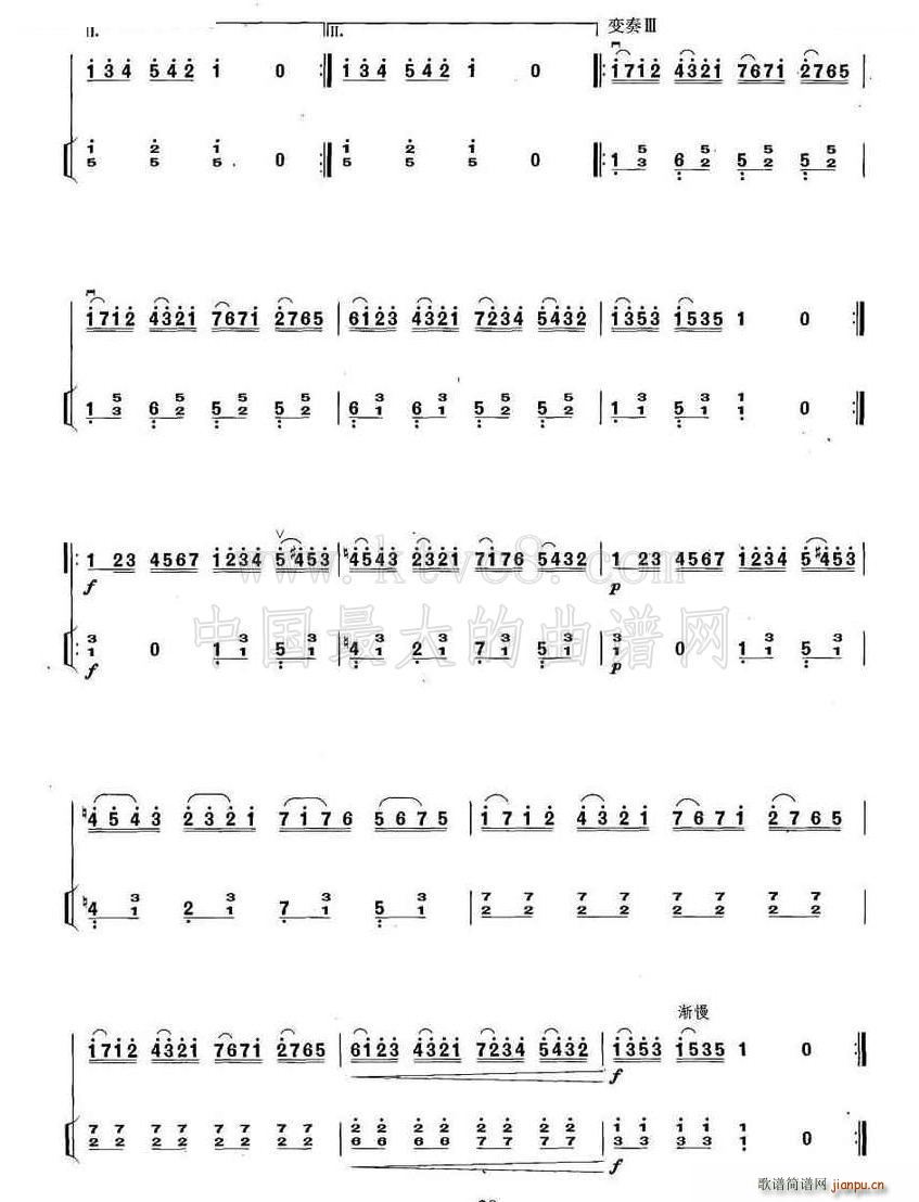 ���}׃���� ���� �P��(�Ź~�P���V)3