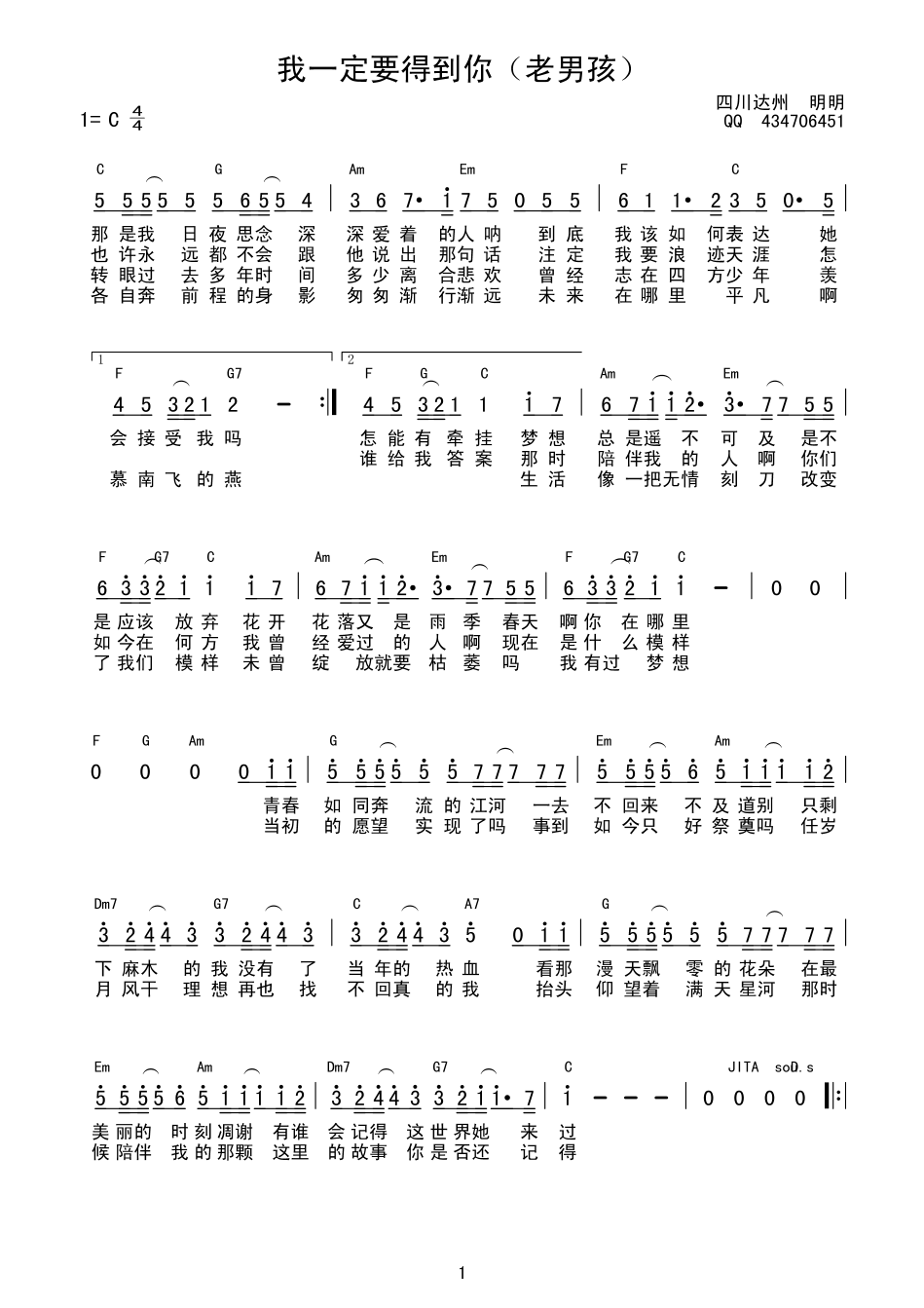 ��һ��Ҫ�õ���(���ָ��V)1