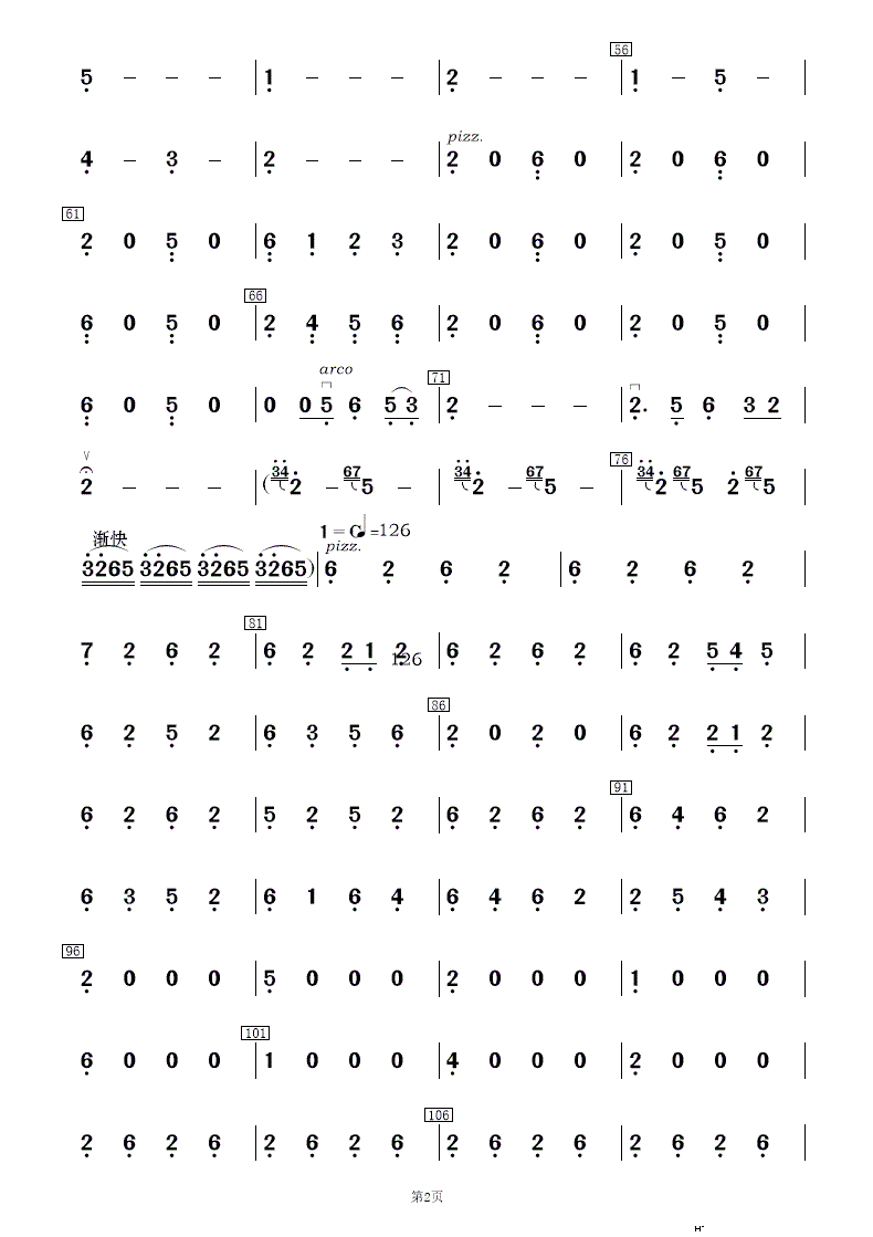 �t���������� ���Ӆf(xi��)����(���V)22