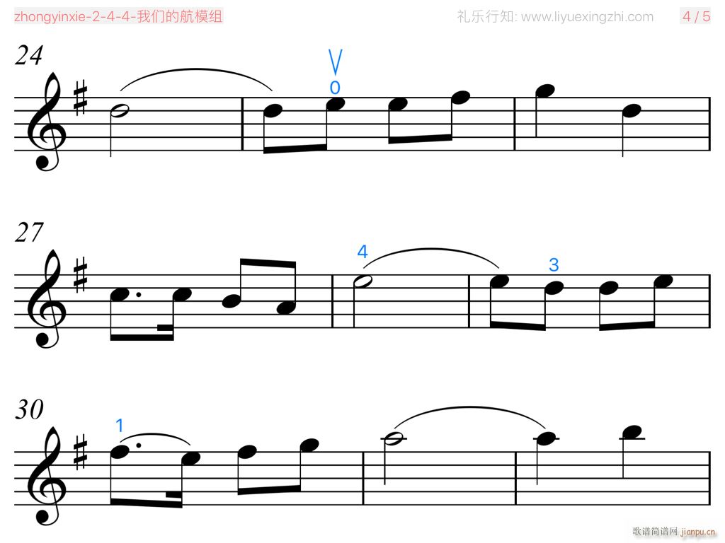 �҂��ĺ�ģ�M С����(С�����V)5