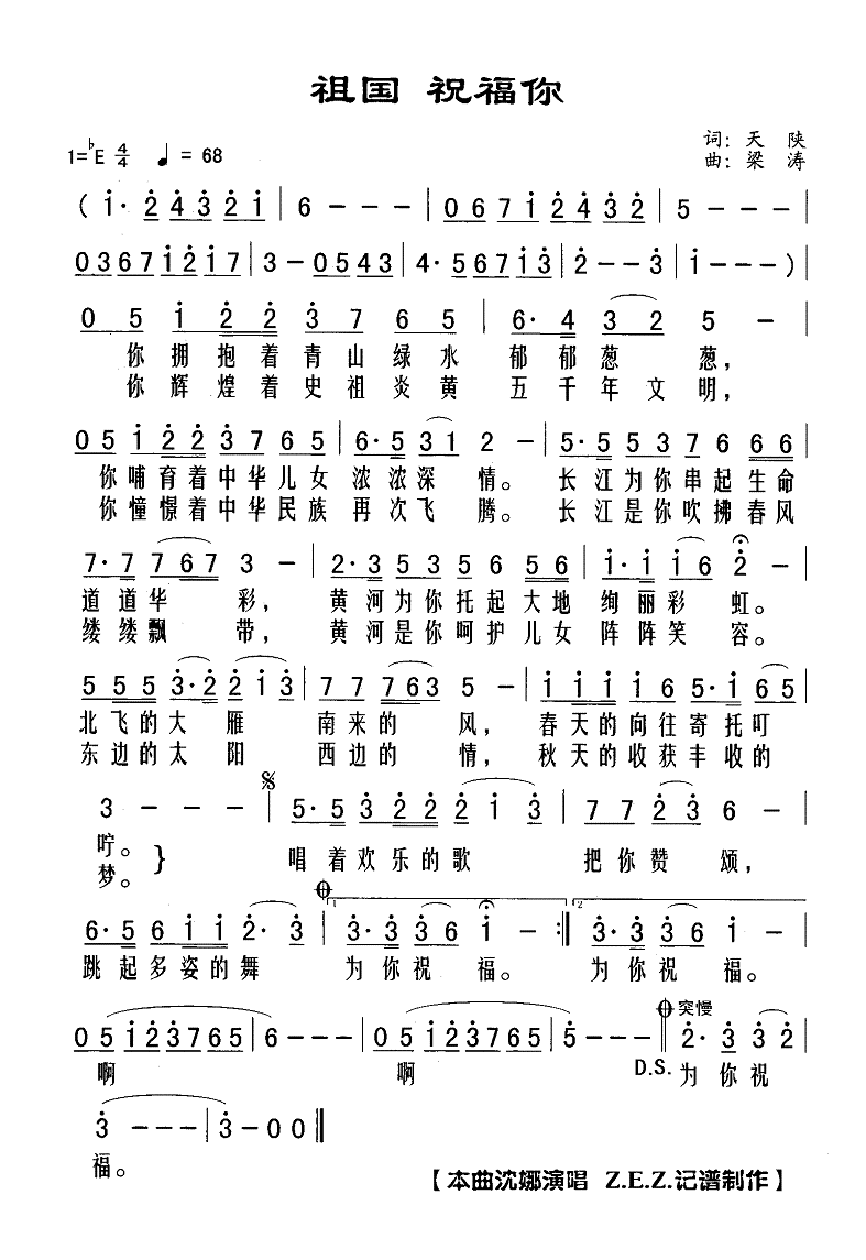 ���ף����(���ָ��V)1