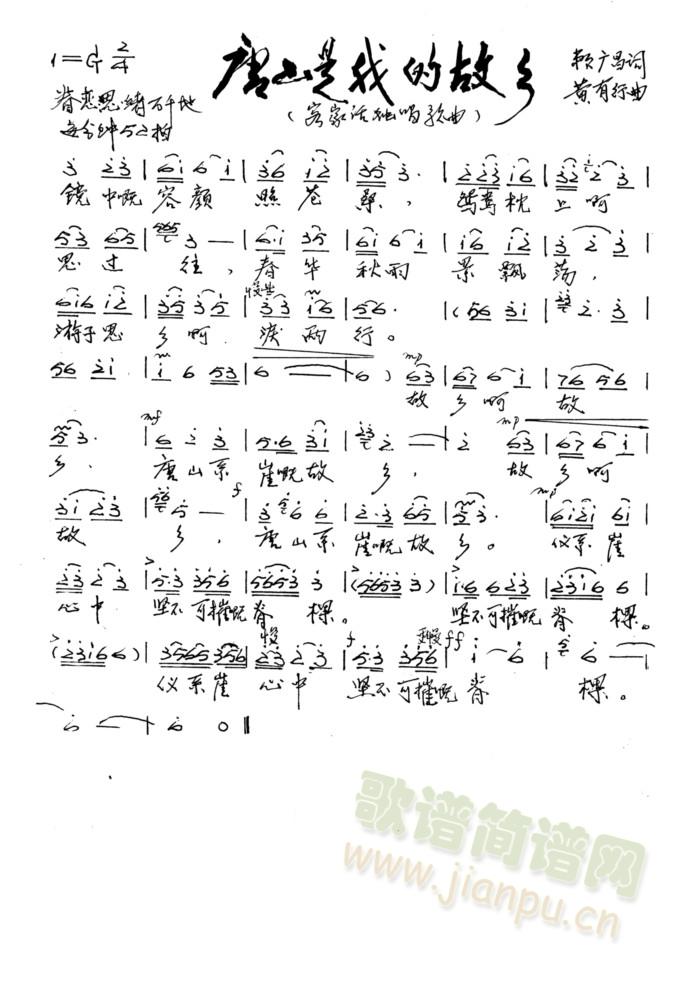 �ͼ�Ԓ(hu��)������ɽϵ��(g��)���l(ʮ�ּ�����)1